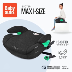 Бустер Babyauto Max i-Size с изофиксом