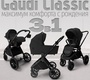 Детская коляска Bubago Gaudi Classic 3в1