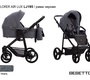 Коляска детская Bebetto Explorer AIR LUX 2в1