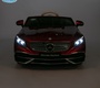 Детский электромобиль Barty Mercedes-Maybach S650 Cabriolet ZB188