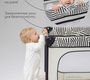 Манеж-кровать Amarobaby SMART