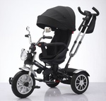 Велосипед трехколесный Skillmax 5199GP