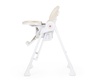 Стульчик для кормления Esspero Paris с электронным качанием
