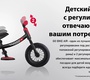 Детский беговел Globber Go Bike Air (надувные колеса)