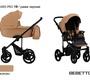 Коляска Bebetto Solaris PRO (100% экокожа) 2 в 1