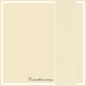 Детская кроватка трансформер Laura 6 в 1 с маятником