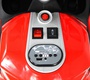 Детский электромотоцикл Rivertoys C005MC
