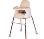 Стул-трансформер Babyhit BISCUIT