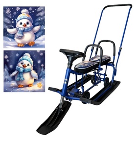 Снегокат для двойни Барс 507 TWINS BABY PUSH с колесами 