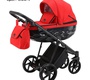 Детская коляска BeBe-Mobile Castello Sport 3 в 1