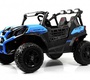 Детский электромобиль Rivertoys K777KK LUX 4WD с пультом
