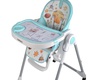 Стул для кормления Farfello Grace