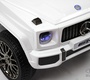 Детский электромобиль Rivertoys Mercedes-AMG G63 (G222GG) с пультом