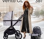 Коляска Sweet Baby Vento 3в1