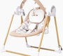 Электронные качели AmaroBaby WOODEN SWING