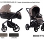 Коляска Bebetto Bresso Premium Class (экокожа+ткань) 3 в 1