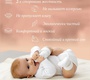 Матрас в кроватку Sweet Baby FAVORITE Plus р.119х59х12