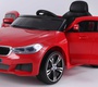 Детский электромобиль Barty BMW 6 GT (JJ2164)