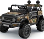 Детский электромобиль Barty Toyota FJ CRUISER JJ2099 4WD