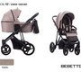 Коляска Bebetto Pascal 3 в 1