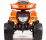 Детский электрический квадроцикл Barty Quad Pro (М007МР)