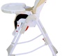 Стул для кормления Farfello Costa Cosy