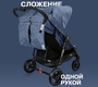 Прогулочная коляска для двойни Valco Baby Slim Twin