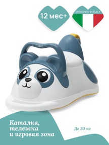 Игрушка Chicco Панда 3в1 каталка, тележка, сортировка