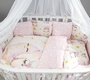 Комплект детского постельного белья Amarobaby 18 предметов (6+12 бортиков со съёмными наволочками)