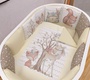 Комплект в кроватку Amarobaby 17 предметов (5+12 подушек-бортиков) 