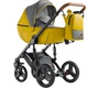 Коляска Verdi ORION 3 в 1 с автолюлькой