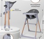 Детский стул для кормления Aimile Unique