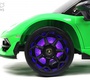 Детский электромобиль Lamborghini Aventador SVJ (A333MP) Лицензионная модель 
