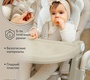 Детский стул для кормления AmaroBaby Allure