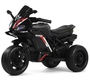 Детский электротрицикл Rivertoys K002PX-A 