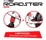 Детский беговел Small Rider Roadster Pro Air 2021