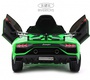Детский электромобиль Lamborghini Aventador SVJ (A333MP) Лицензионная модель 