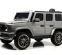 Детский электромобиль Rivertoys Mercedes-AMG G63 4WD (G333GG)