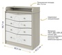 Комод Атон СИРИУС KRISTOFF 804