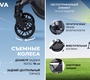 Прогулочная коляска Farfello Comfy Go