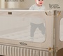 Барьер для кровати AmaroBaby Caveo 160 см 