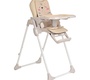 Стул для кормления PITUSO Olimp