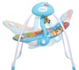 Электрокачели Babycare SAFARI 