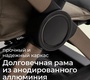 Прогулочная коляска UNIX Kids Vento