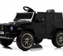 Детский электромобиль Rivertoys Mercedes-AMG G63 (G222GG) с пультом