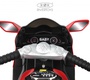 Детский электромотоцикл Rivertoys K222AM