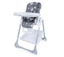 Стул для кормления Aricare 1014-B 