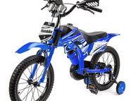 Уже на следующей недели ждем Детский велосипед мотоцикл Small Rider Moto Bike с доп колесами