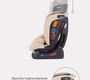 Автокресло RANT MATRIX Active Line