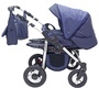Коляска для двойни Bart-Plast Fenix Duo 2 в 1